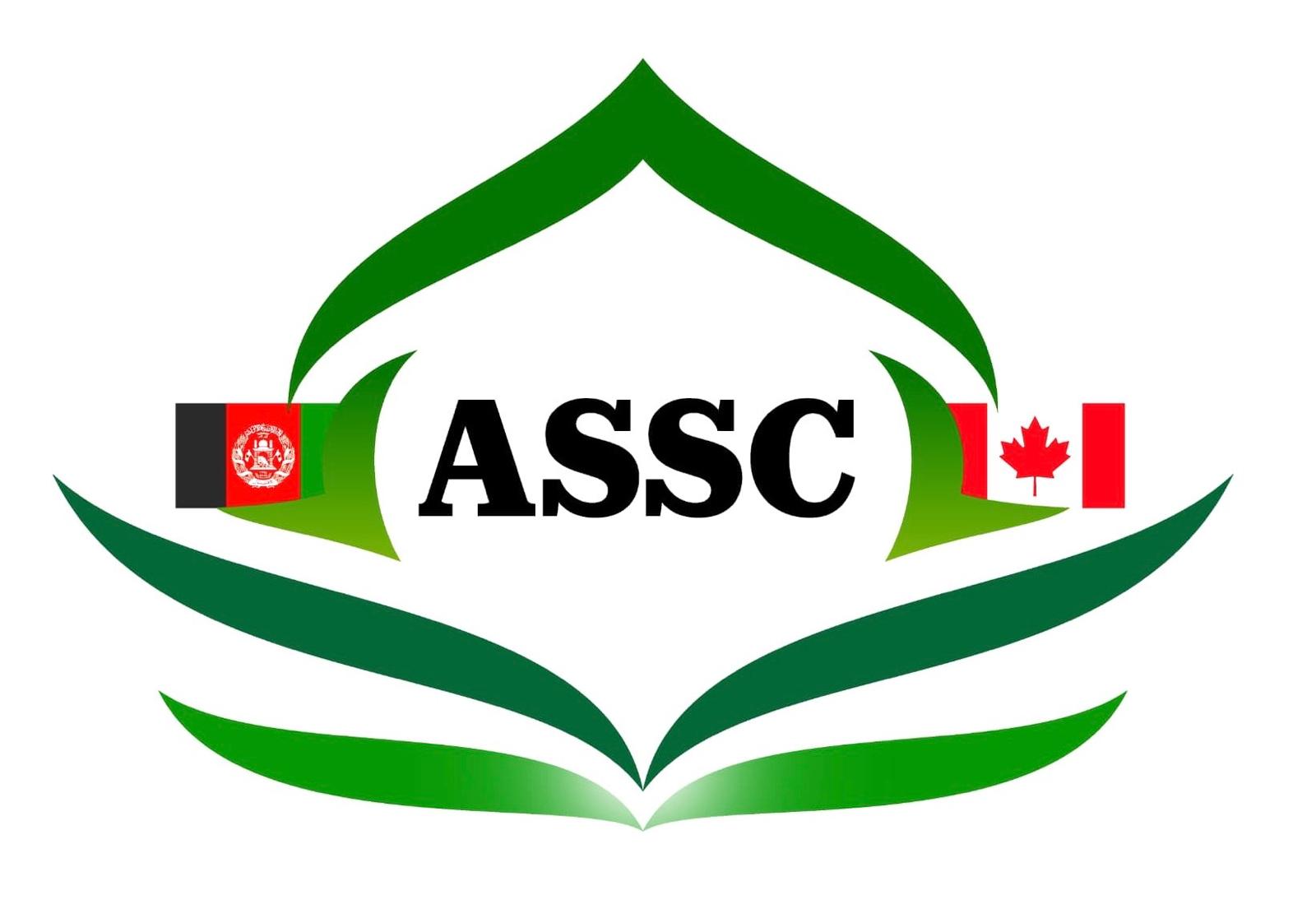 Afghanistan Shia Society of Calgary
